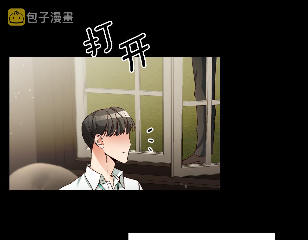第16话 文艺少年153