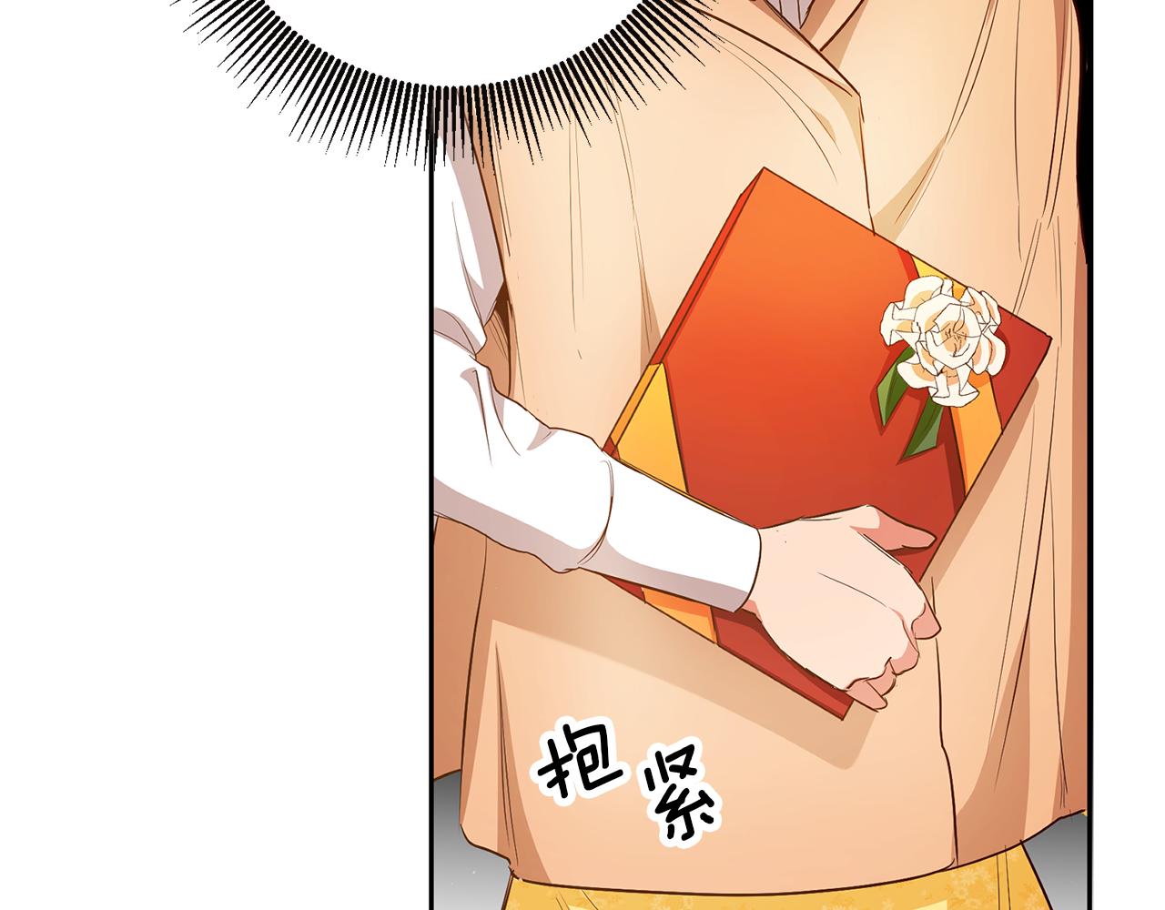 第38话 黏人的反派111