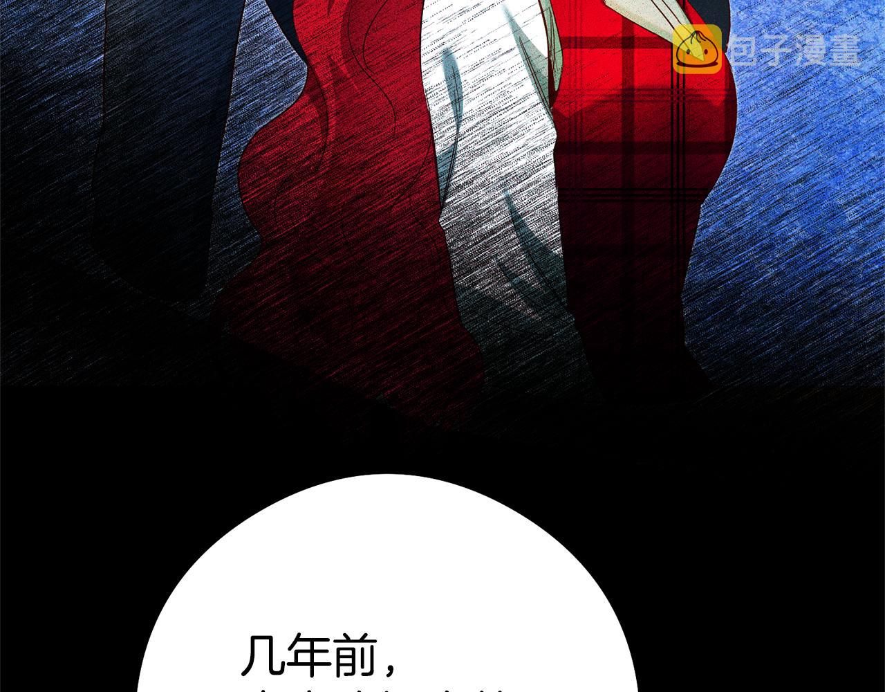 第22话 秘密被发现166