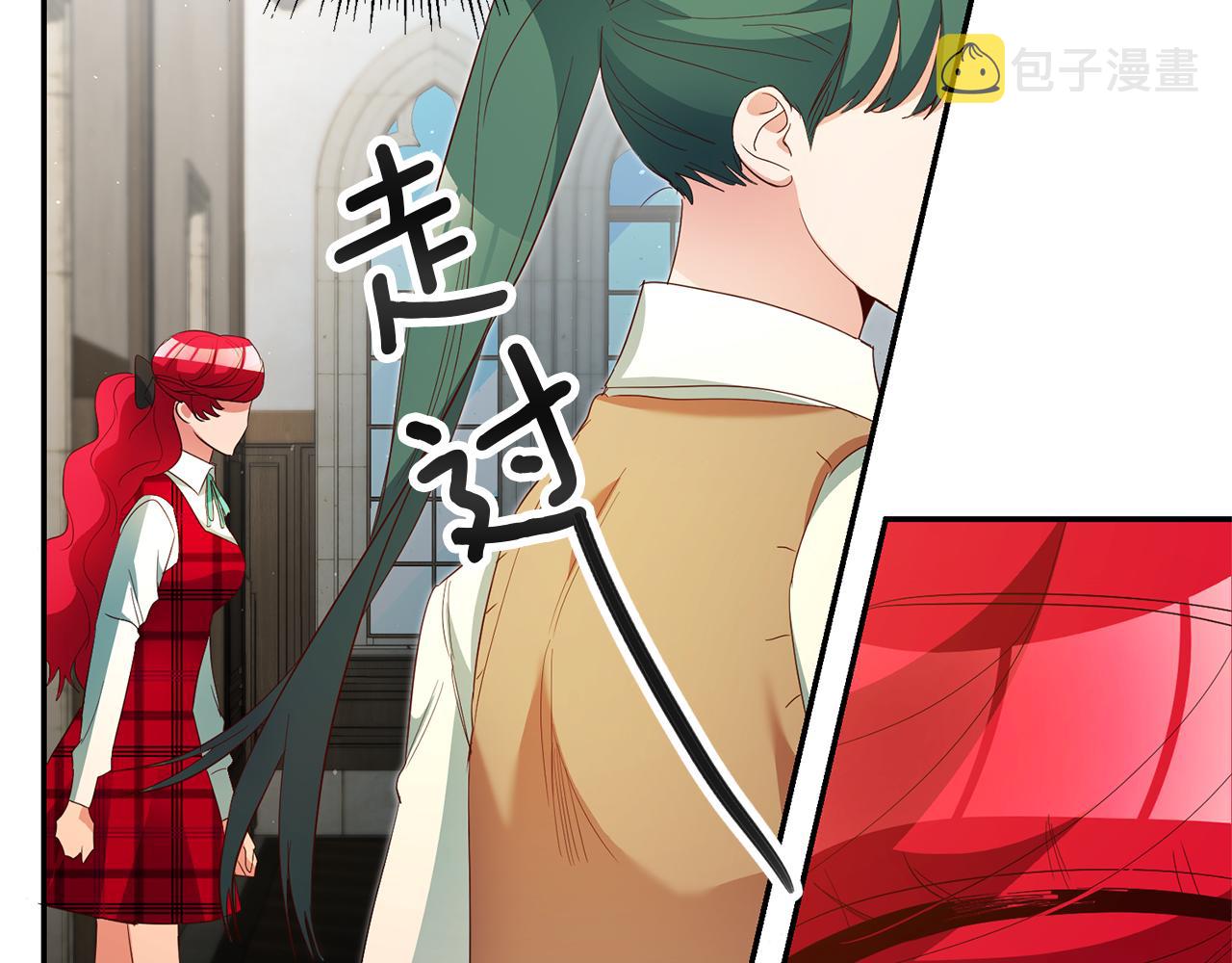 第31话 失联事件152