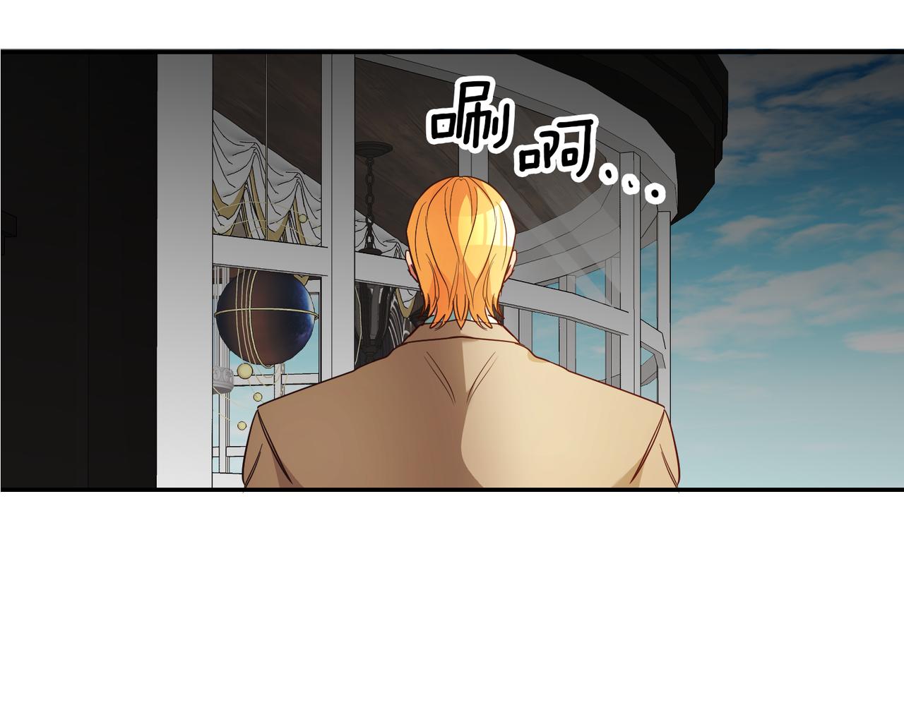 第35话 约会前要换装167