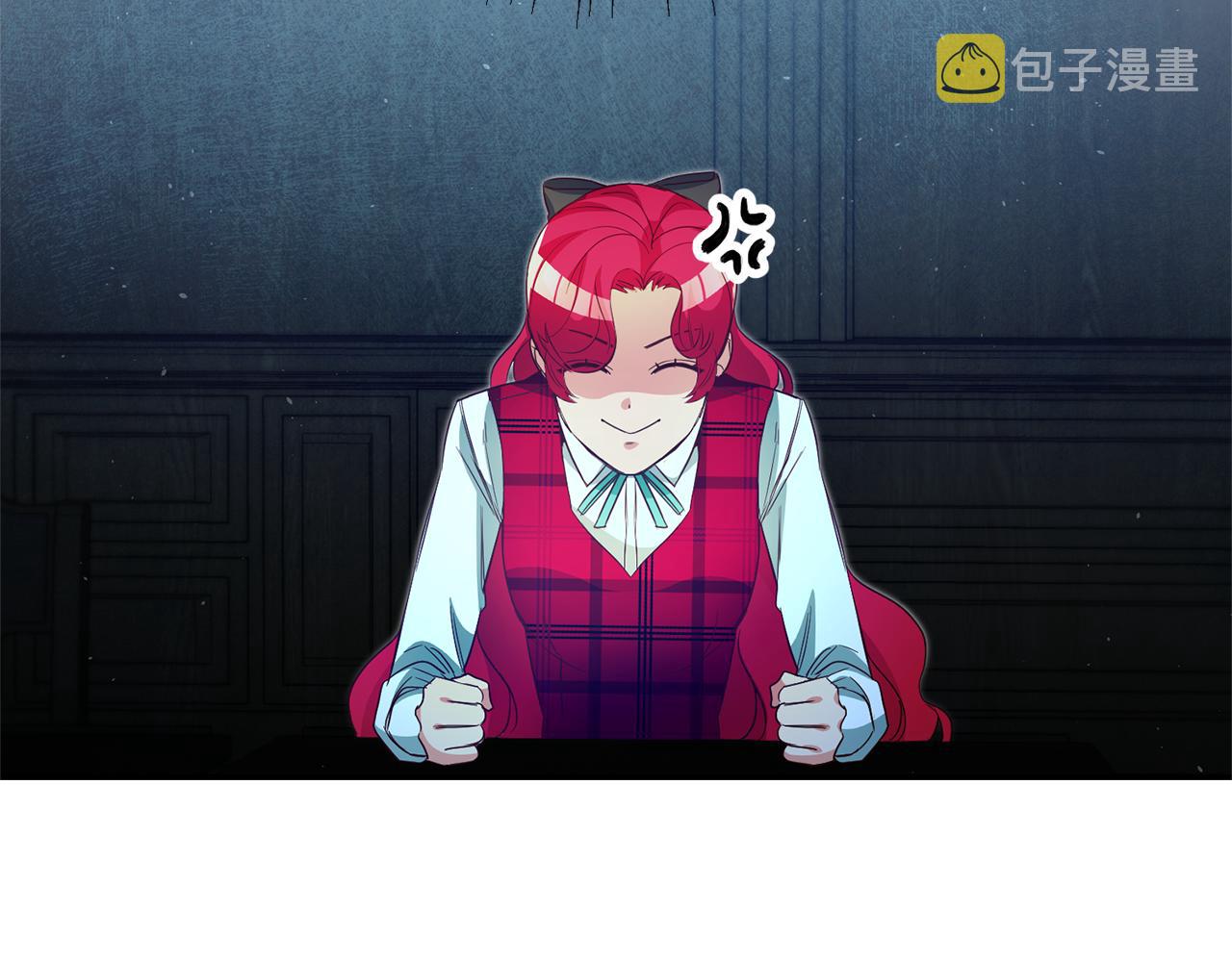 第24话 前科行径97