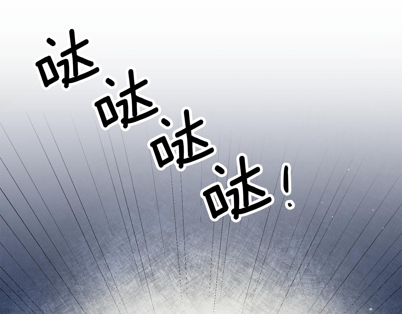 第15话 诸事不顺的一天190