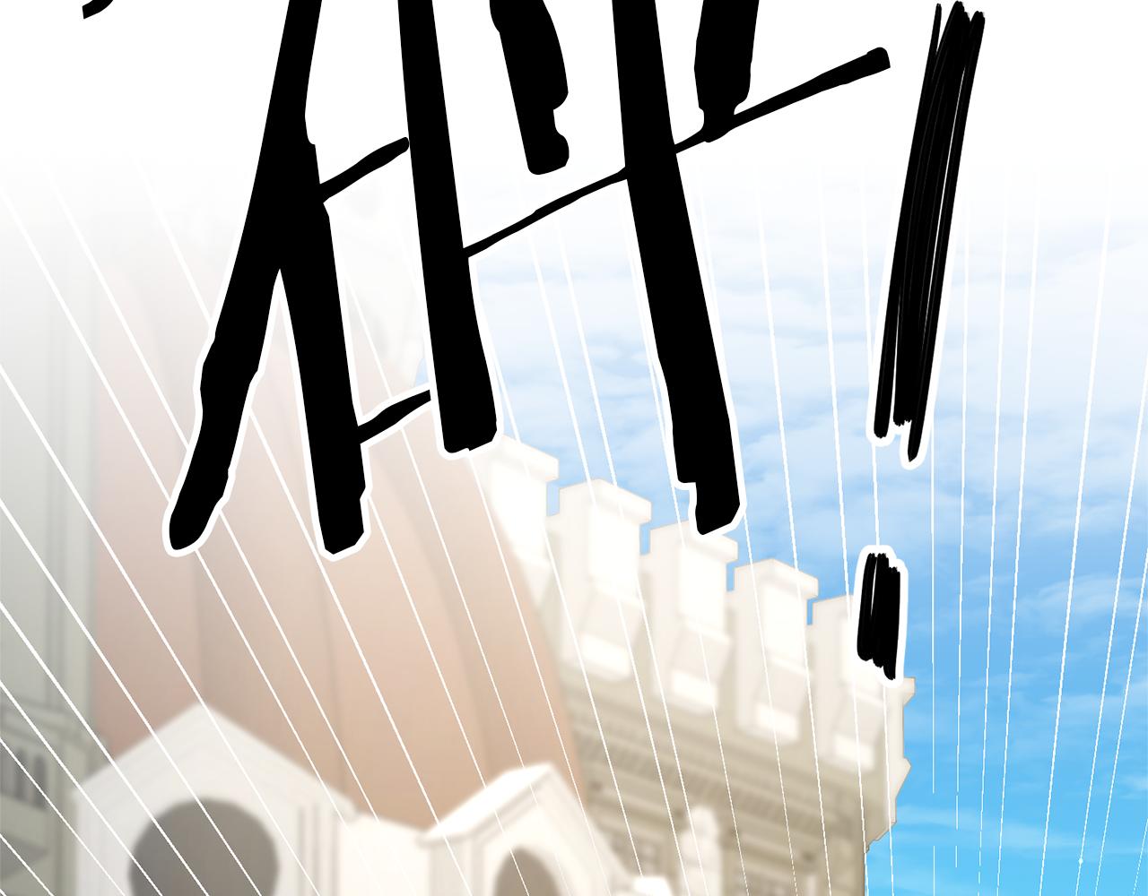第17话 哥哥霸气出手41