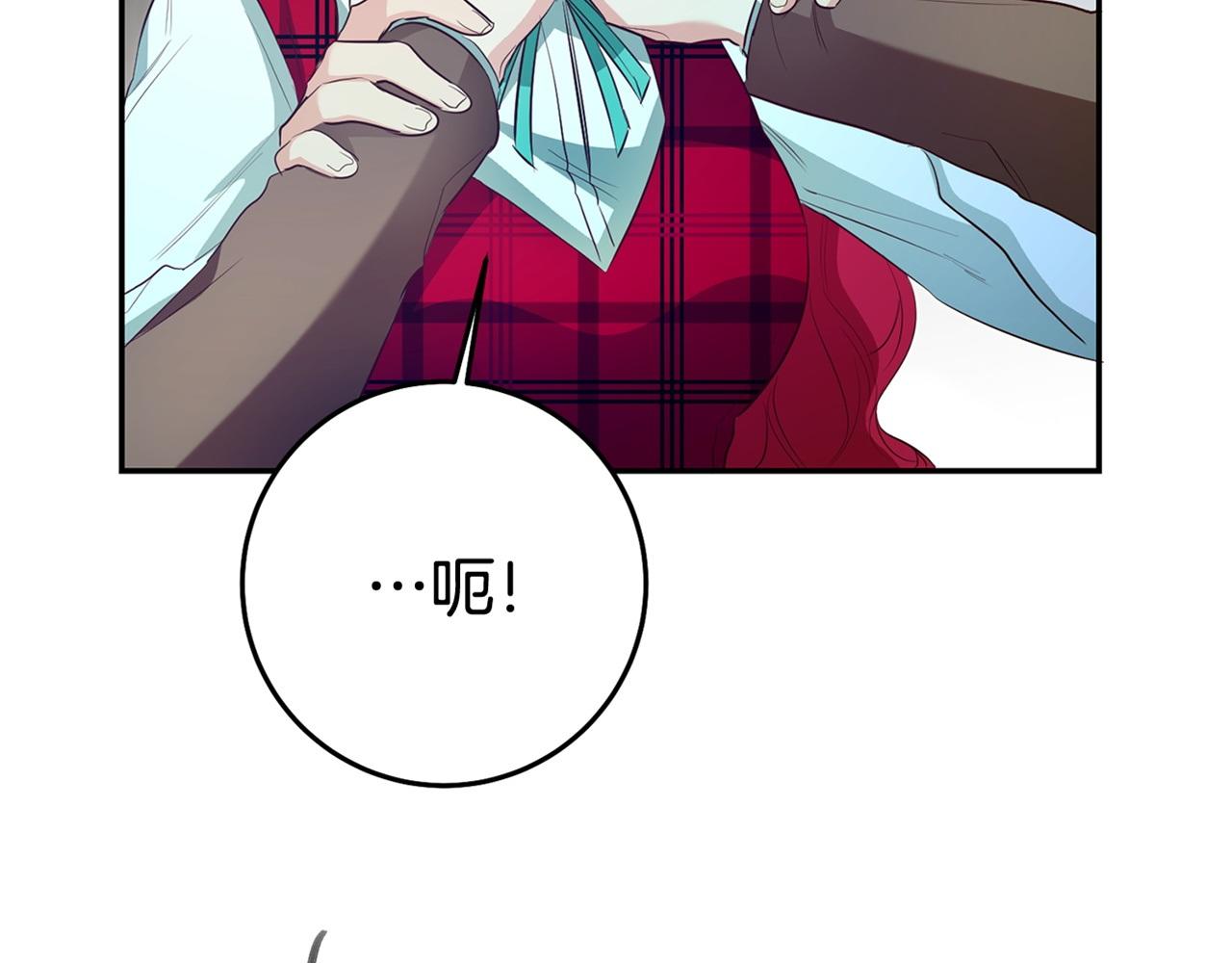 第31话 失联事件179