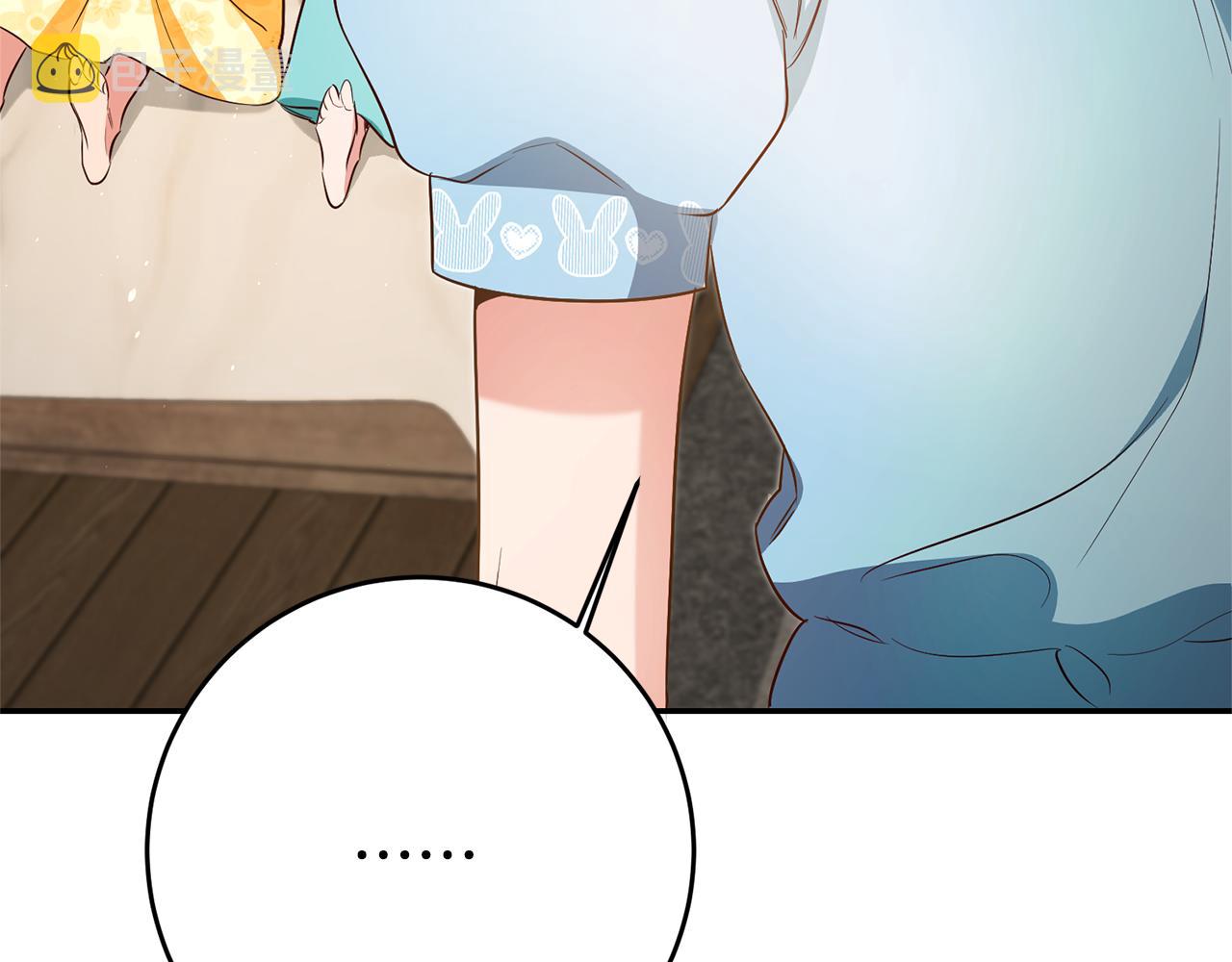 第34话 诅咒81