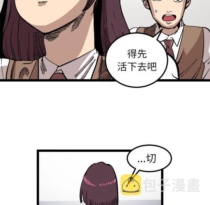 2375