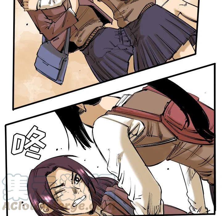 830
