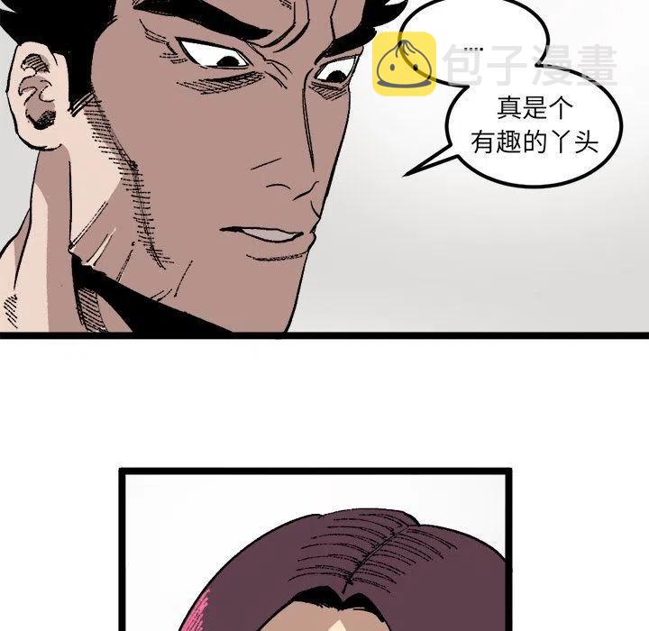 2343