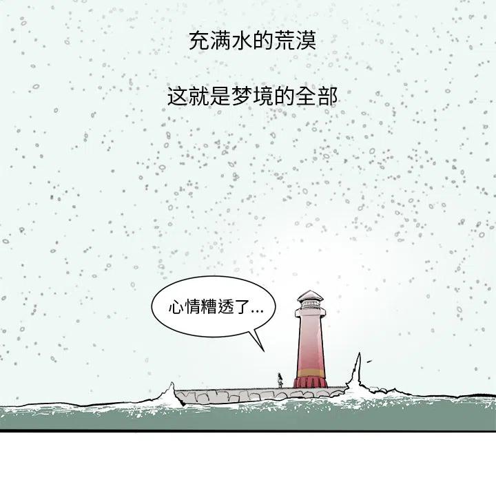 210