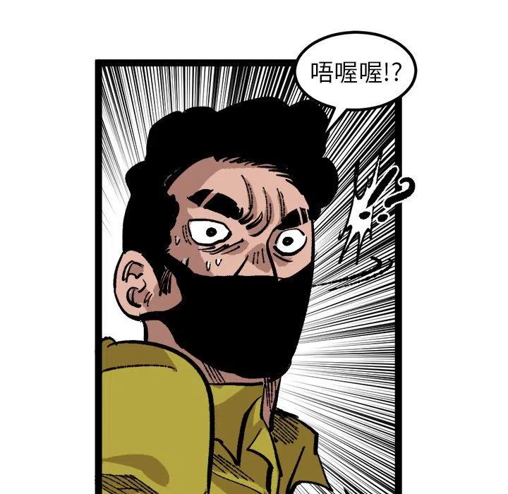 2614
