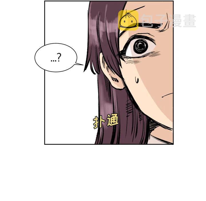 386