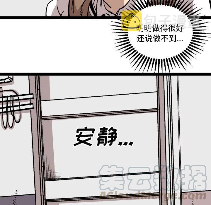 2818