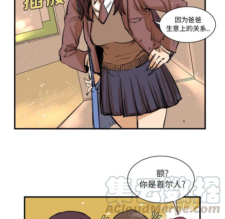 327