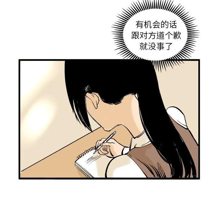 880