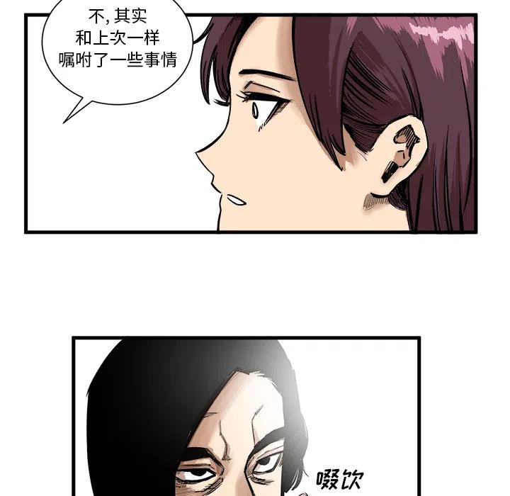 255