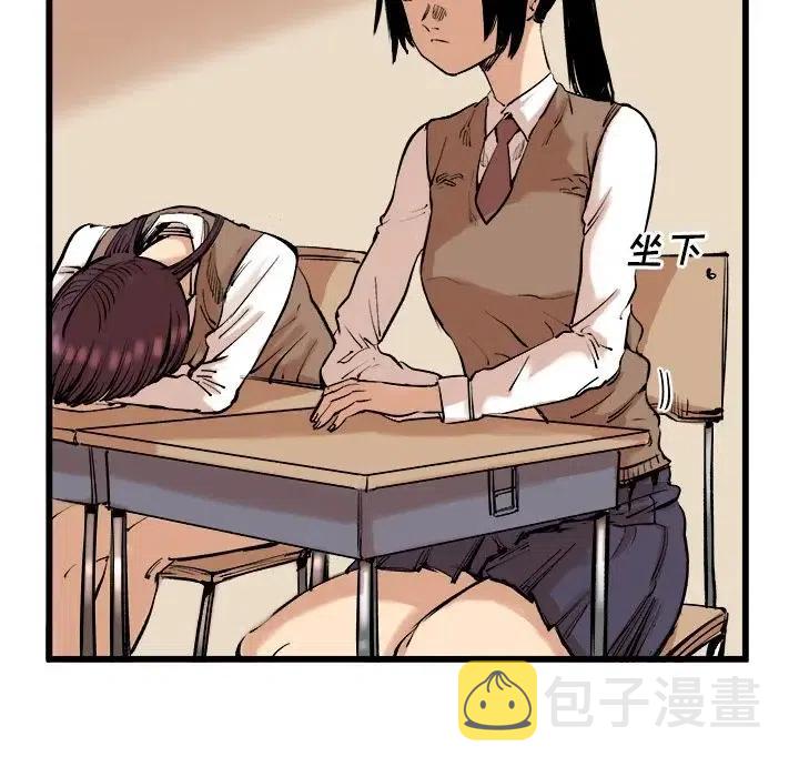 928