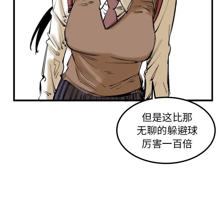 841