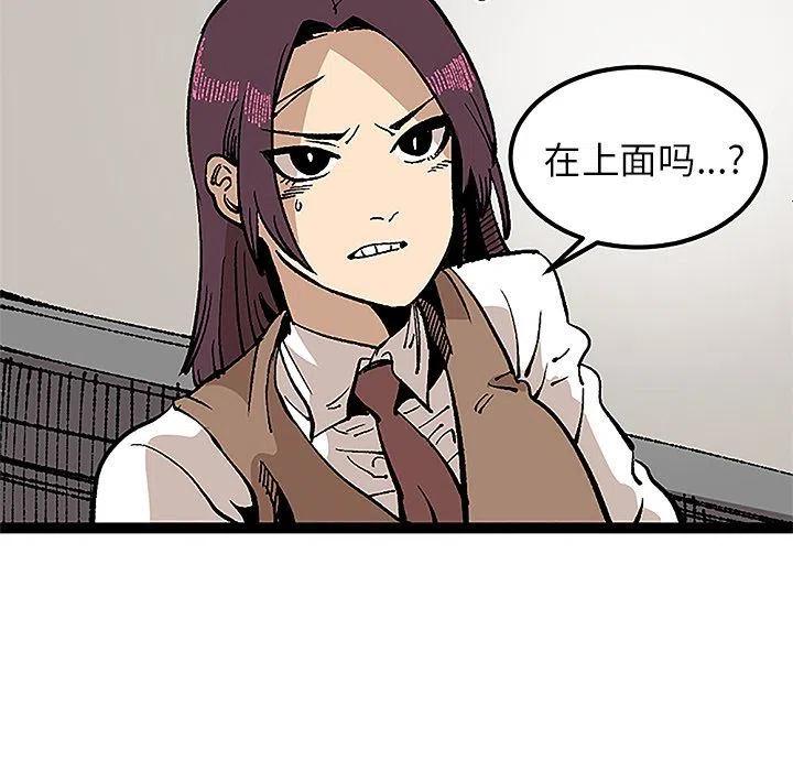 3110