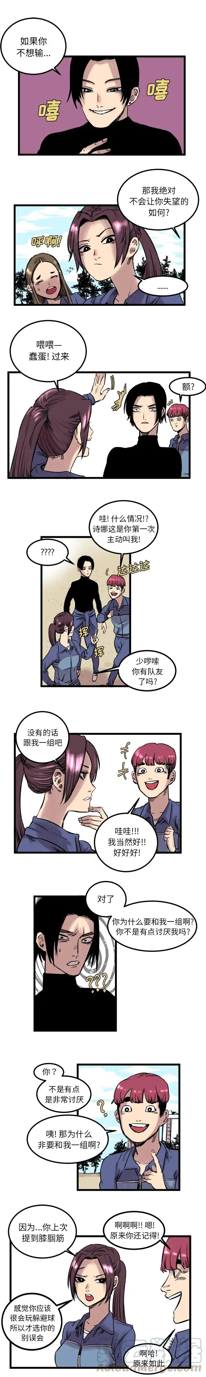 62