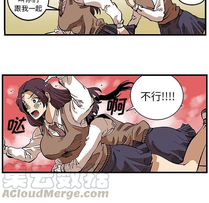 3128