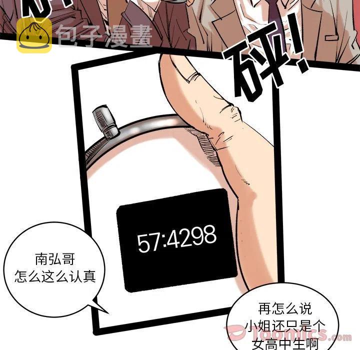 137