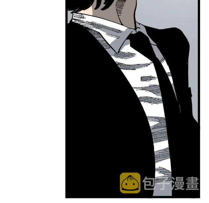 214