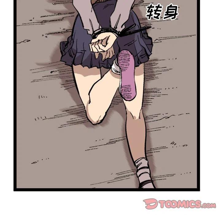 2671