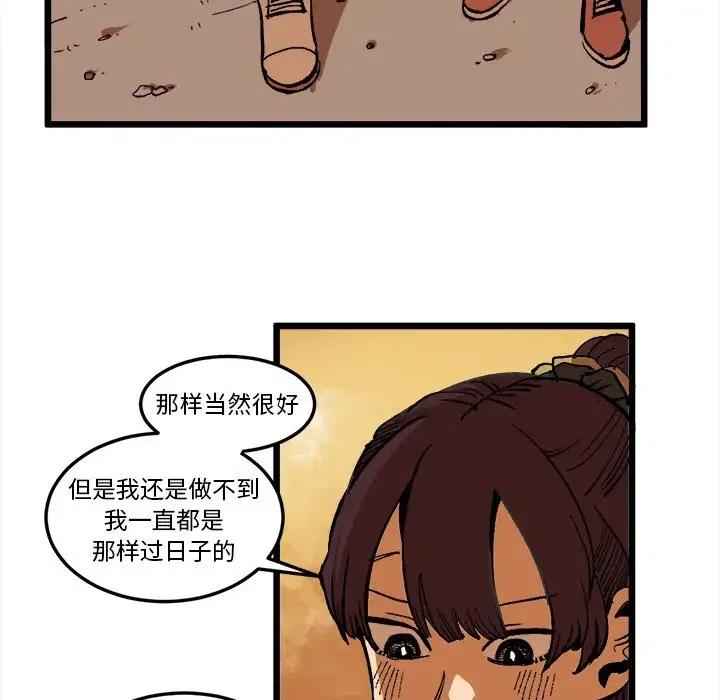 3613