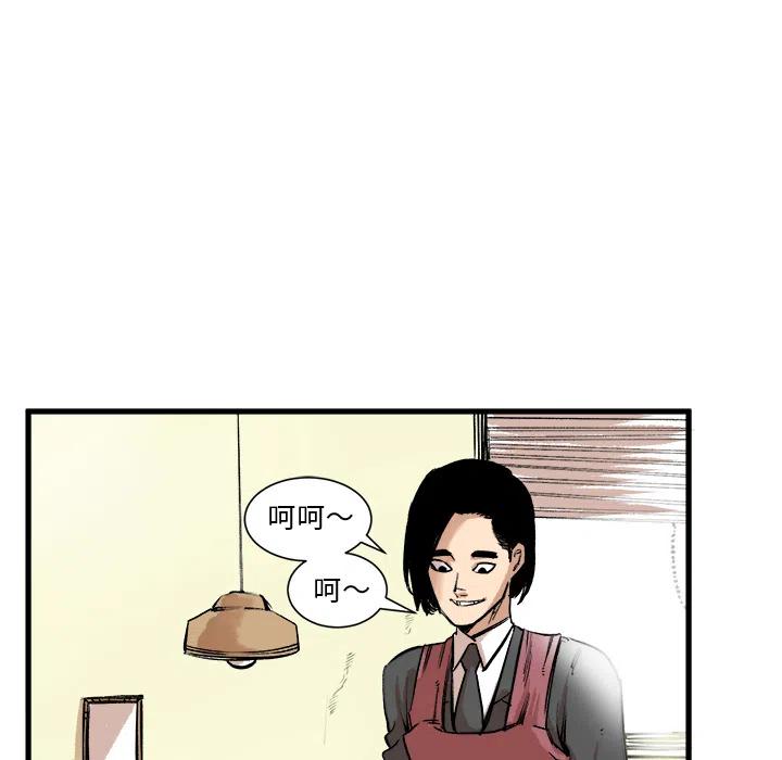 235