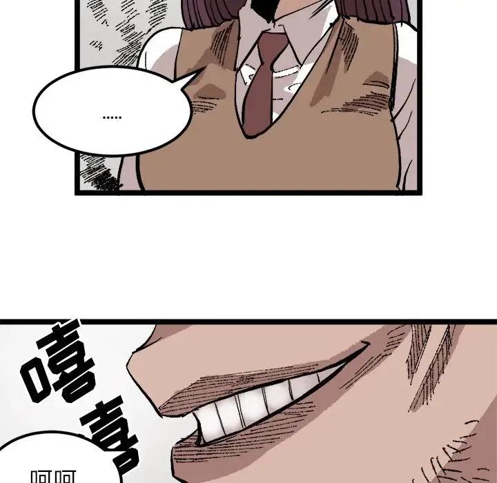 2272