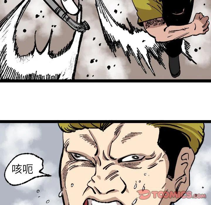 2611