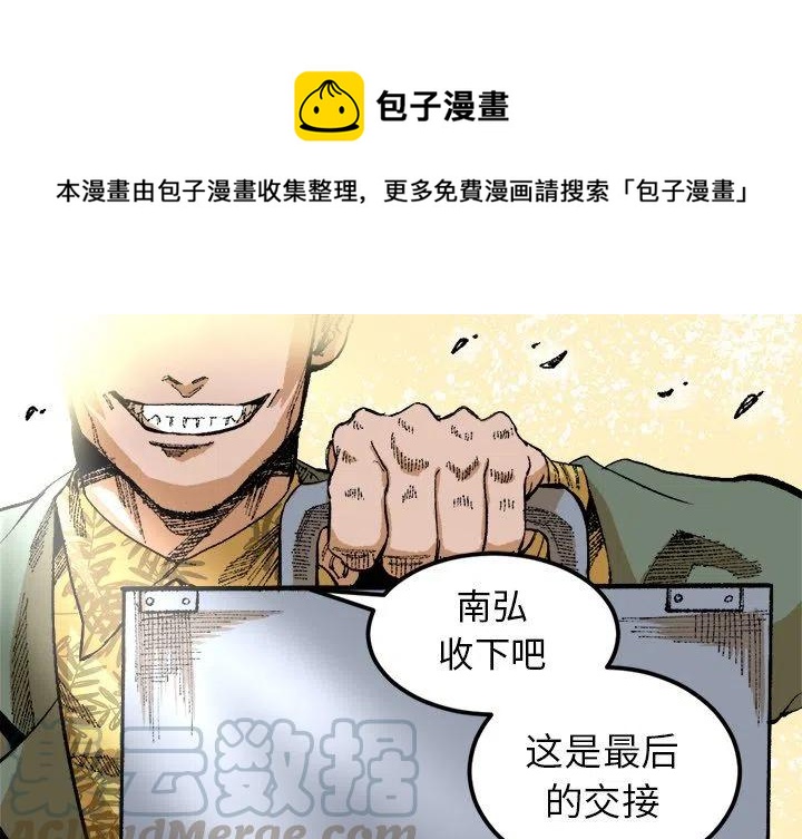 250