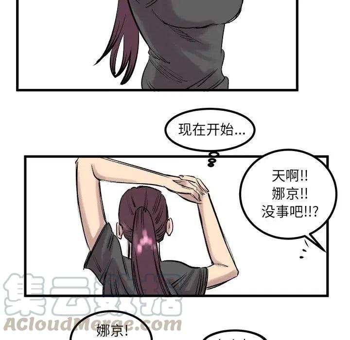 730