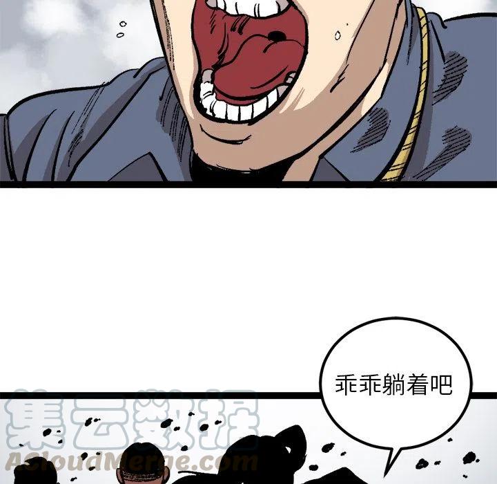 2612