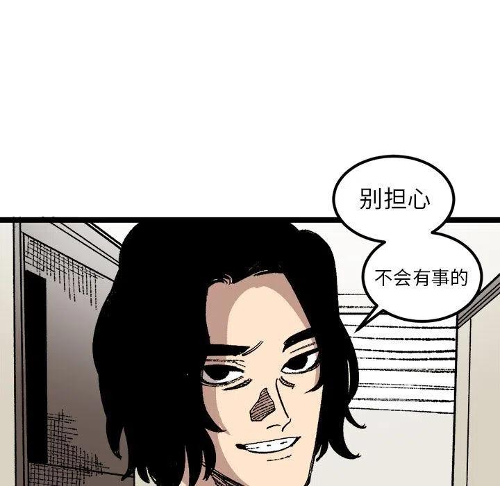 2460
