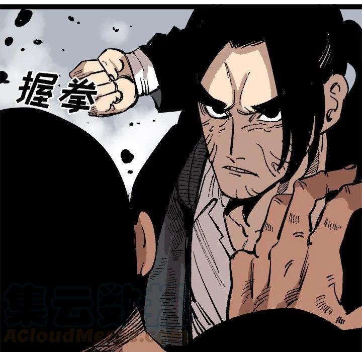 2624