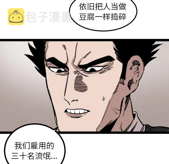 2760