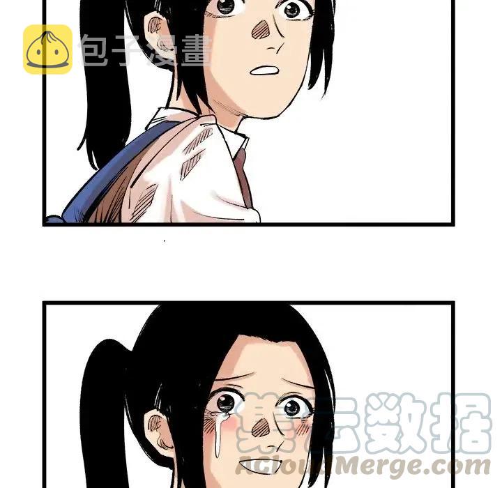 1161