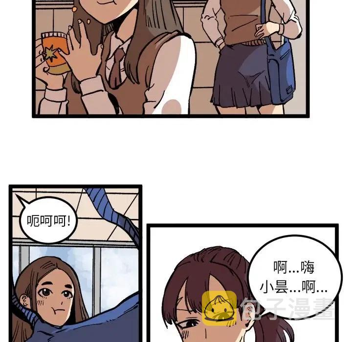 3563