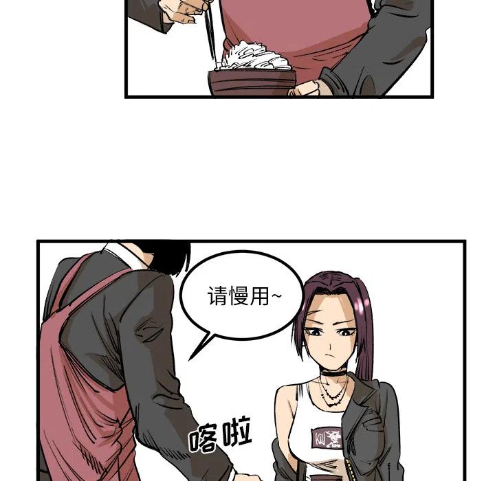 144