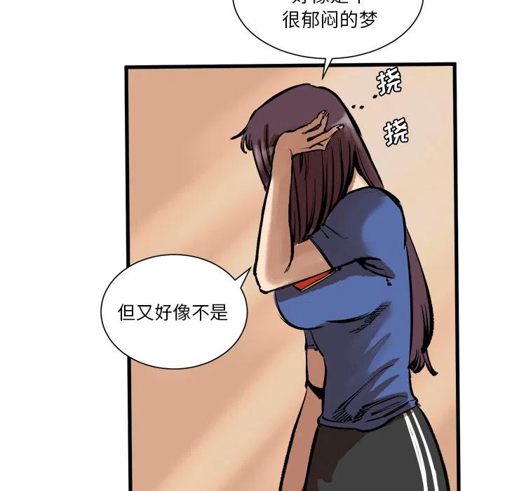 230