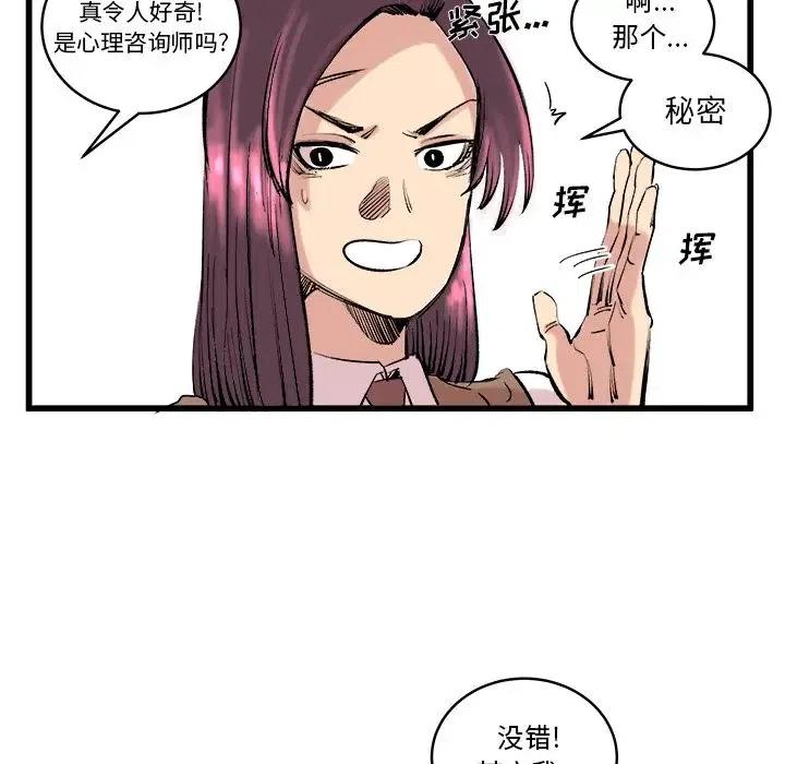 118