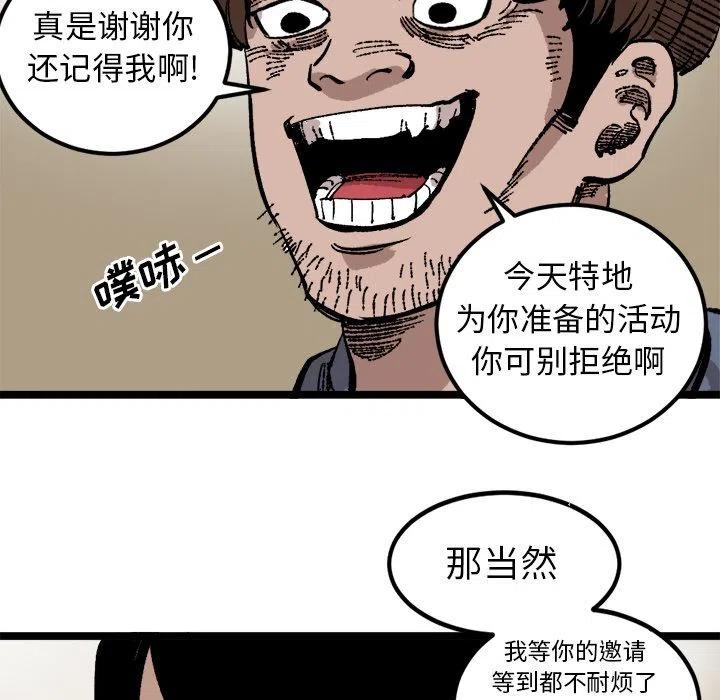 2560