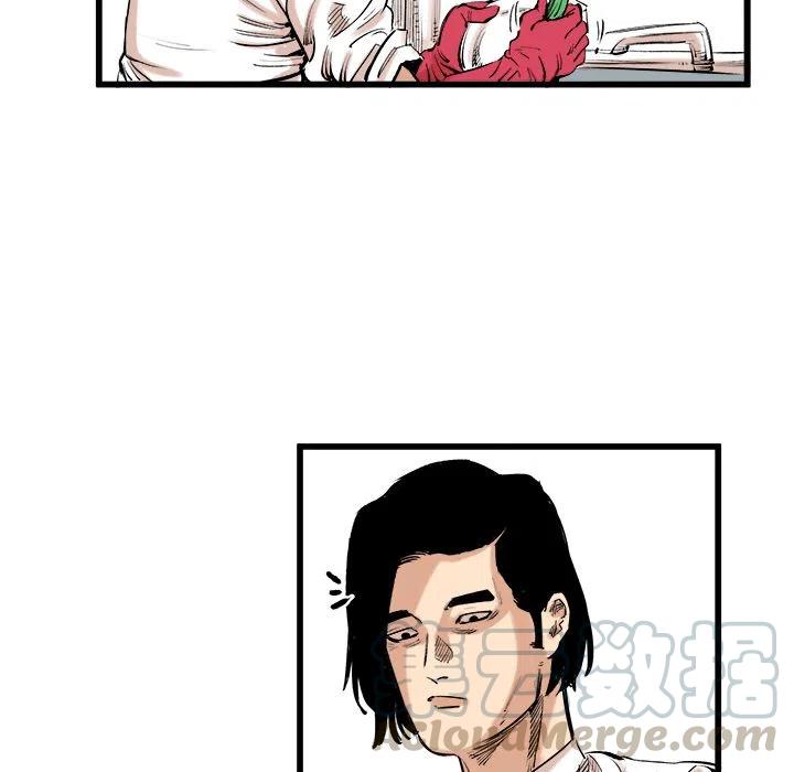 106