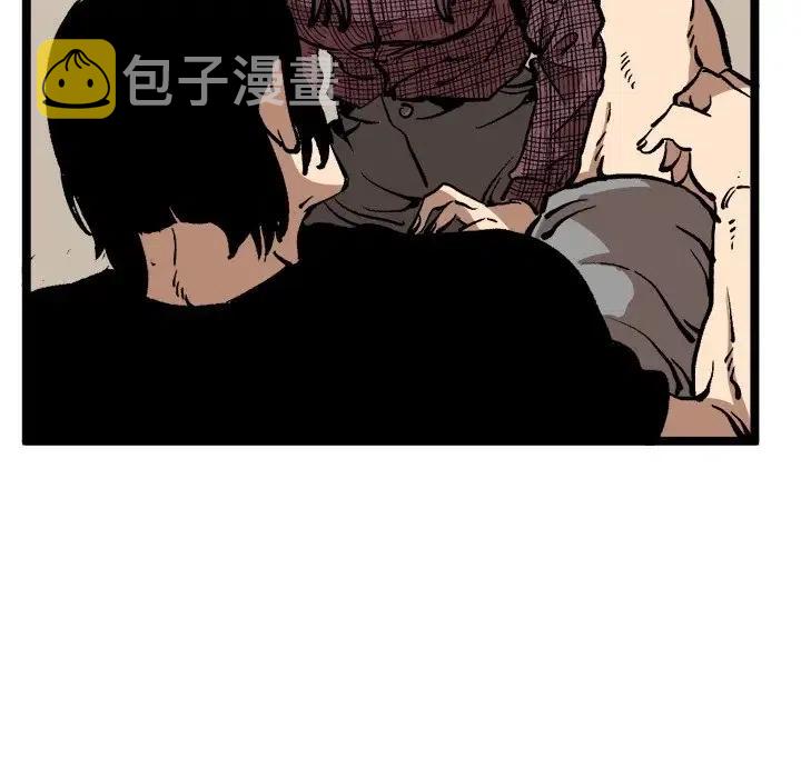 3519
