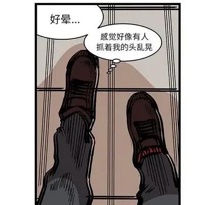 3231