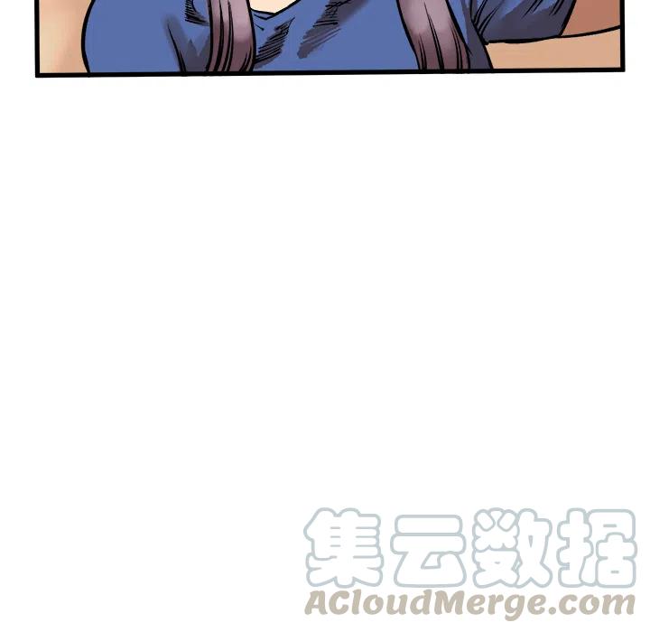 232