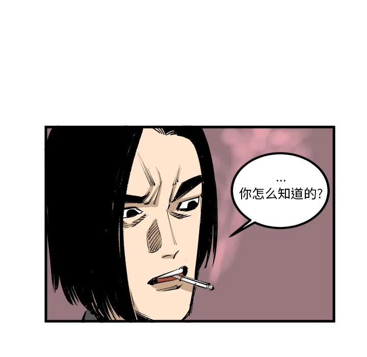 110
