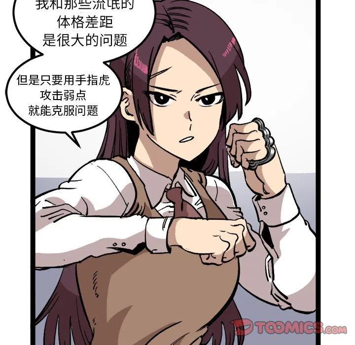 2725